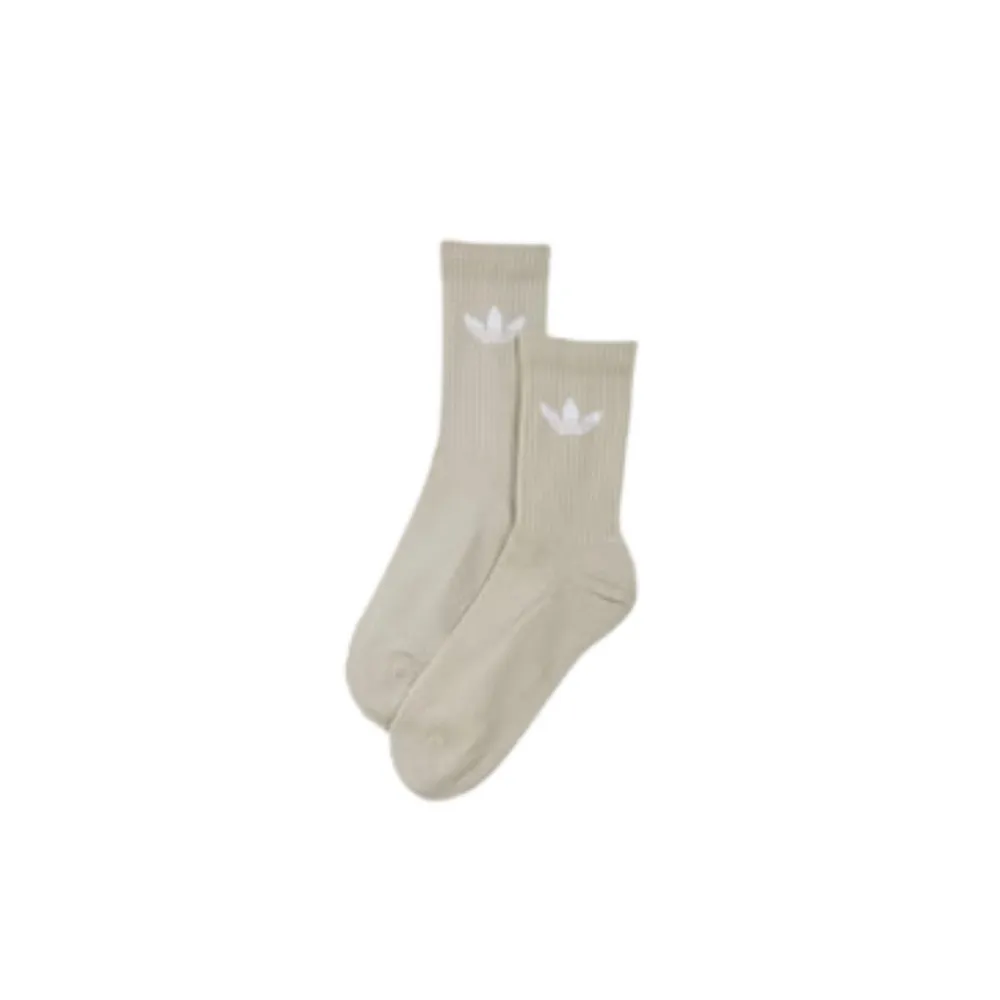 Adidas Chaussette Haute Beige