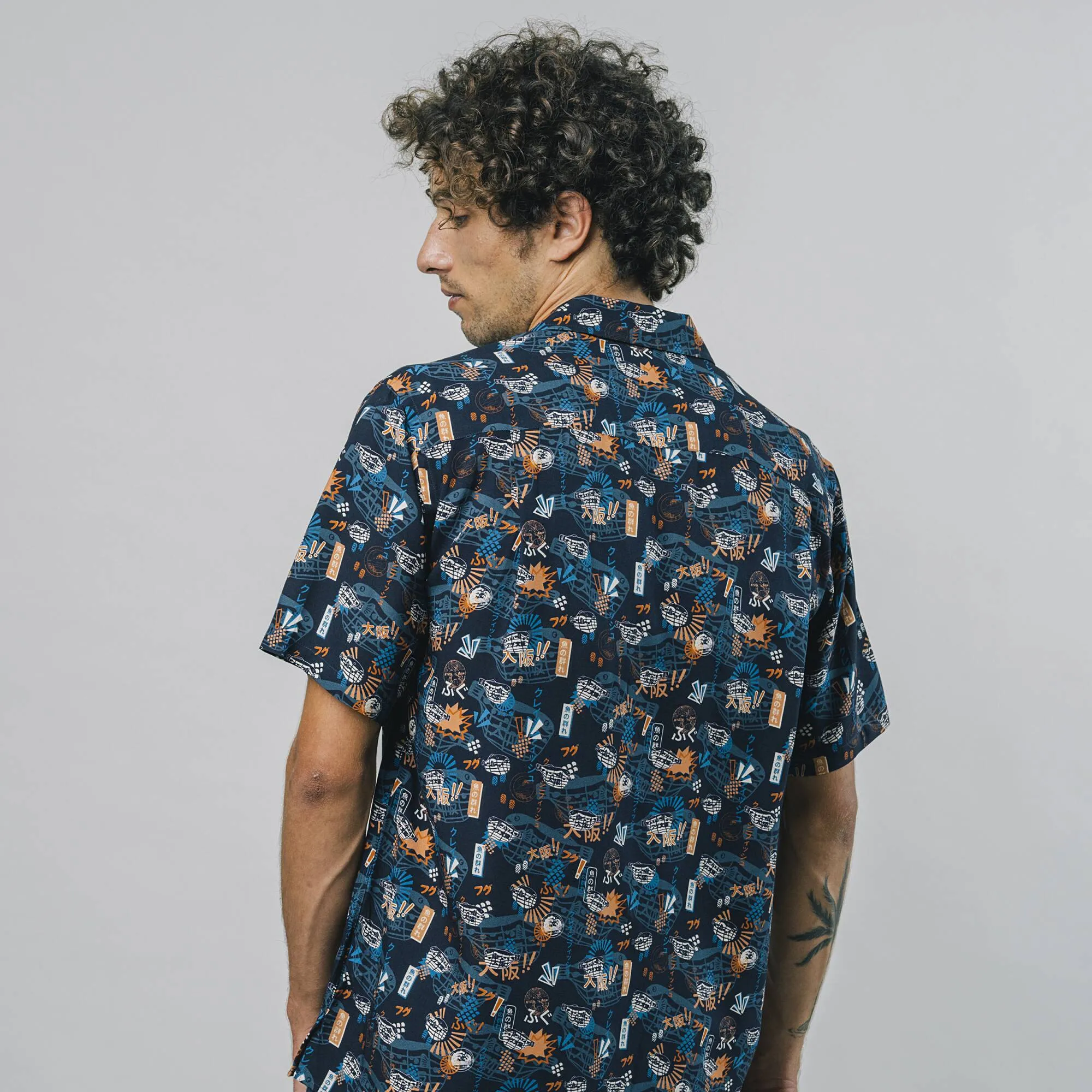 Crazy Fugu Shirt